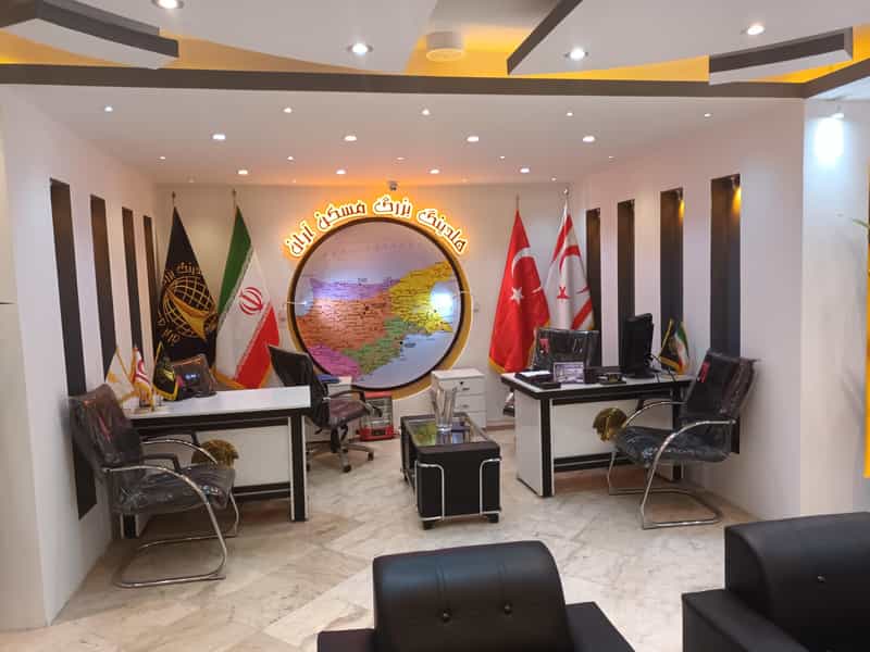 عکس هلدینگ بزرگ مسکن آران در عظیمیه تهران