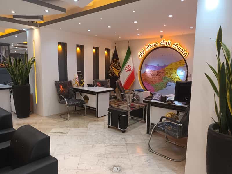 عکس هلدینگ بزرگ مسکن آران در عظیمیه تهران