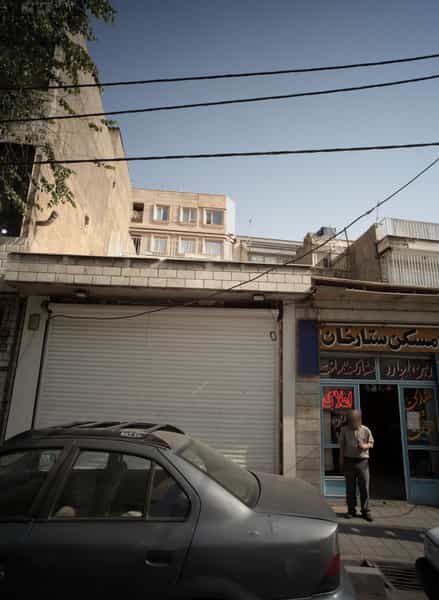 عکس مسکن ستارخان در امامزاده عبدالله تهران