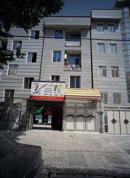عکس مشاور املاک یگانه در بهداشت تهران
