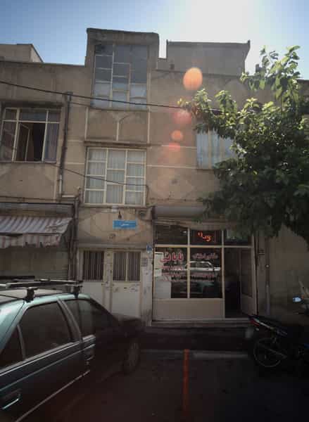 عکس مشاور املاک بابایی در آذری تهران