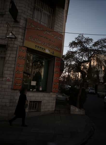 عکس مشاورین ساختمانی احسان سازه در مرزداران تهران