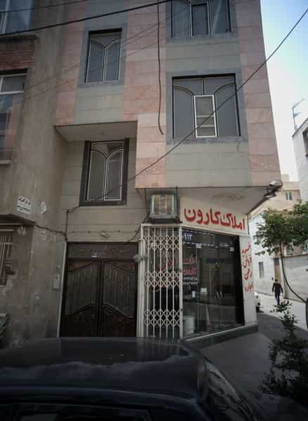 عکس املاک کارون در کرمان تهران