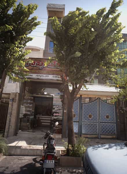 عکس املاک ایده در حمزه آباد تهران