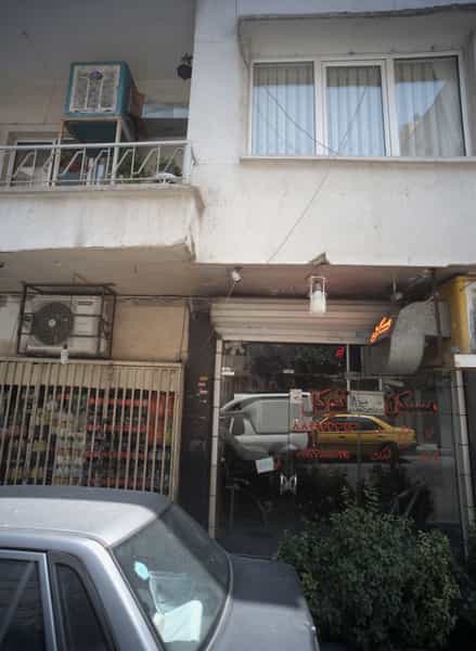 عکس مسکن توکل در کشاورز تهران