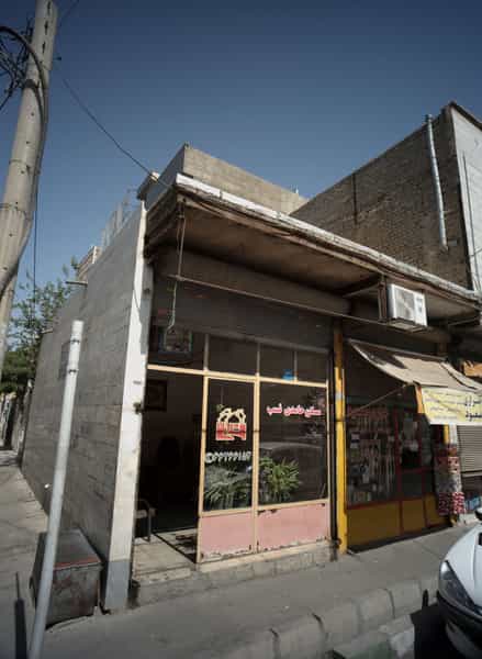 عکس مسکن حامدی نسب در خلیج فارس جنوبی تهران