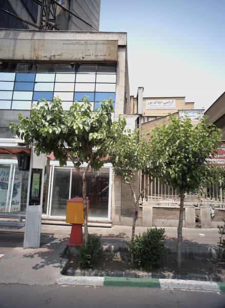 عکس آژانس املاک نور در فاطمی تهران