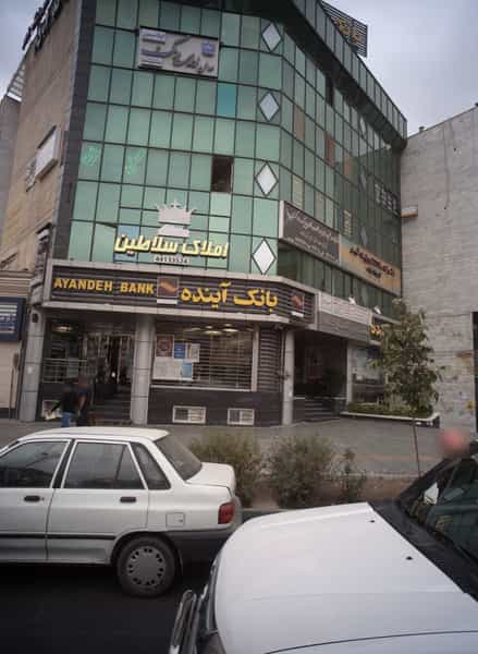 عکس املاک سلاطین در سازمان برنامه شمالی تهران