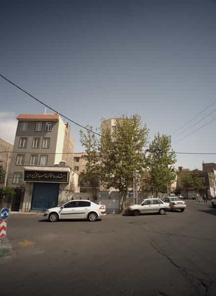 عکس مشاور املاک صیامی و پسران در تهرانپارس شرقی تهران