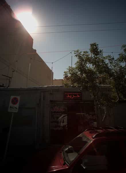 عکس املاک مهدی عجل الله در زهتابی تهران