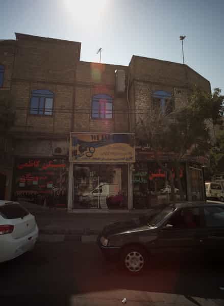 عکس مسکن کاظمی در دیلمان تهران