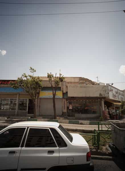 عکس مسکن مهدی در مسعودیه تهران