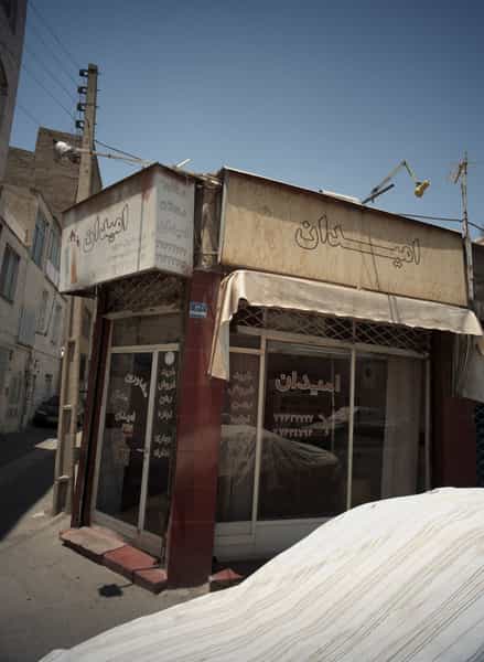 عکس مشاور مسکن امیدان در خواجه نظام الملک تهران