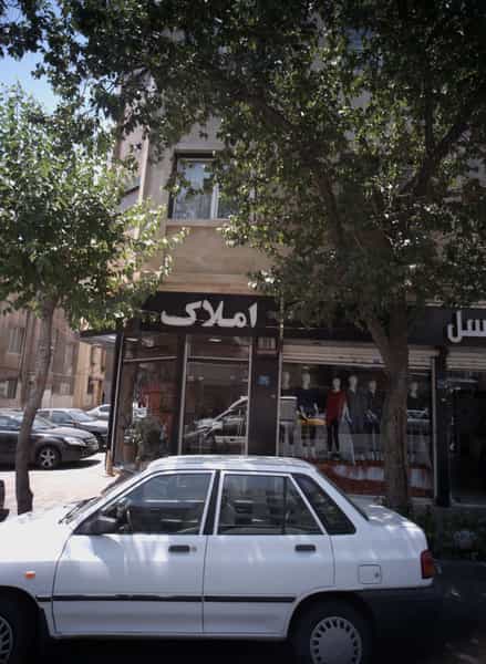 عکس املاک پیروز در خواجه نظام الملک تهران