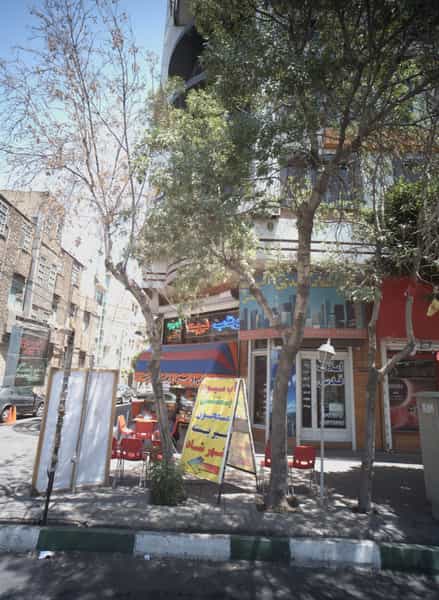 عکس املاک قدس شهرک امام خمینی تهران
