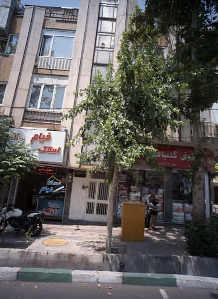 عکس املاک خیام در سهروردی تهران