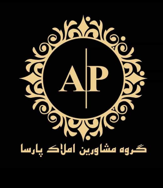 عکس املاک پارسا در سلسبیل شمالی تهران