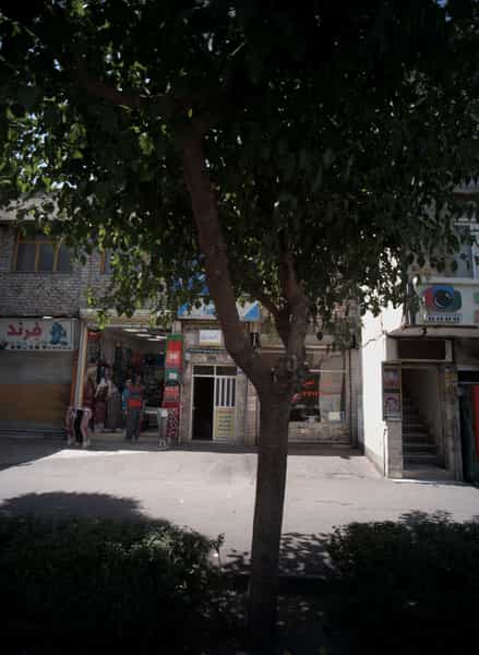 عکس مسکن امیر در ایران تهران