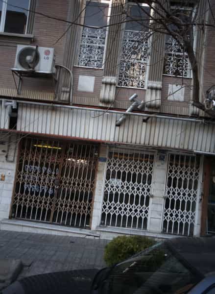 عکس مسکن پارس در باغ فیض تهران