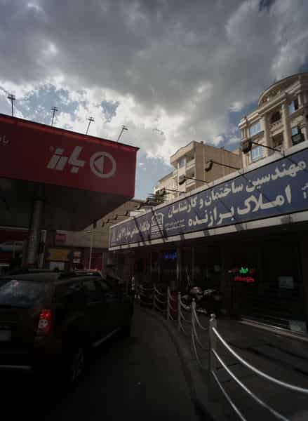 عکس مهندسین ساختمان و کارشناسان املاک برازنده در داوودیه تهران