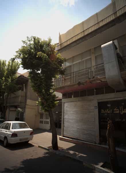 عکس املاک سعید در گلچین تهران