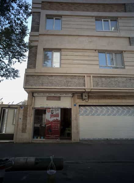 عکس مشاور املاک شهر در گمرک تهران