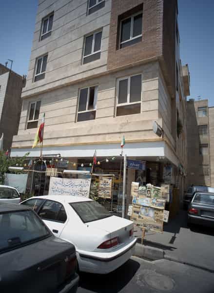 عکس مسکن فجر در خواجه نظام الملک تهران