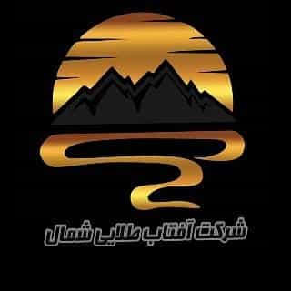 عکس گروه افتاب طلایی شهرک نفت تهران