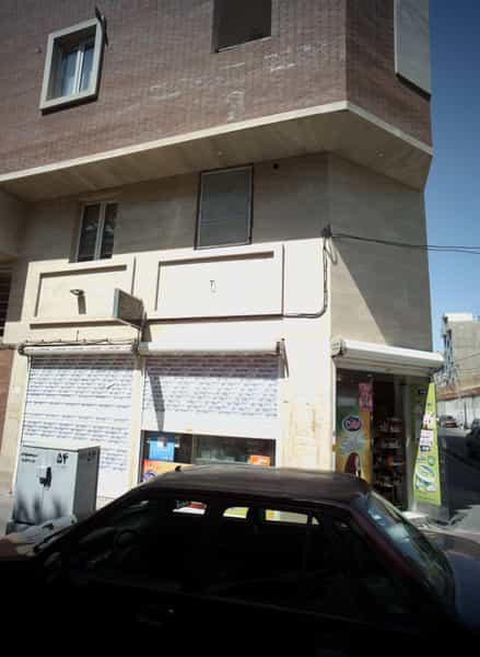 عکس املاک شهر در آذری تهران