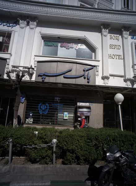 عکس مسکن تشریفات در پاسداران تهران