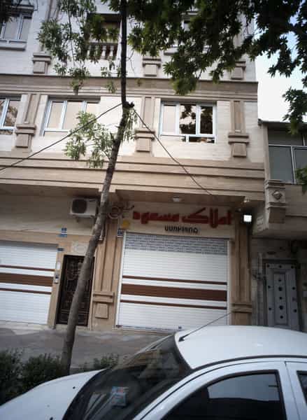 عکس املاک مسعود در تسلیحات تهران