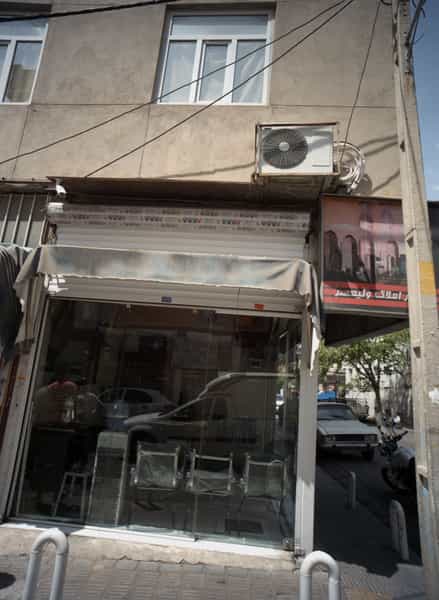 عکس مشاور املاک ولیعصر در مسعودیه تهران