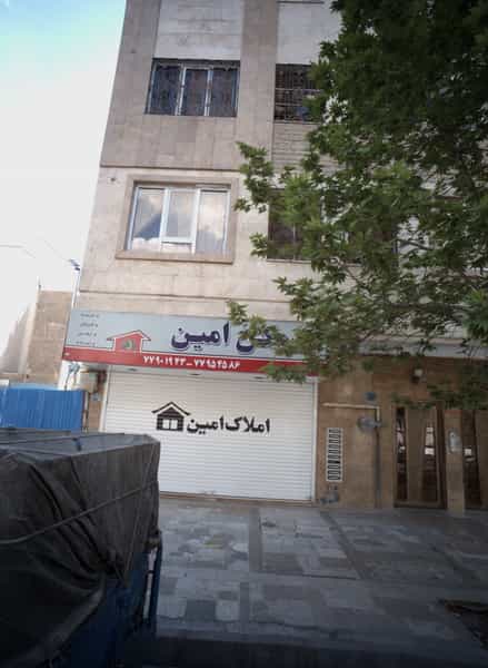 عکس مسکن امین در هفت حوض تهران