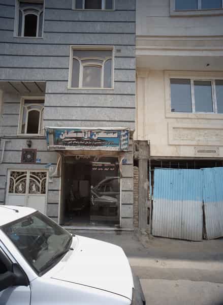 عکس مسکن آزادگان در جلیلی تهران