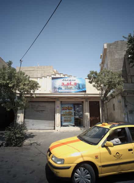 عکس مشاوراملاک حامد در دیلمان تهران
