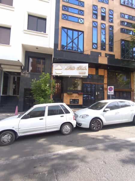 عکس املاک علامه در دریا تهران