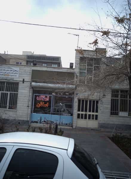 عکس املاک اسکان شهرک آزادی تهران