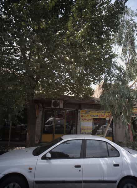 عکس آژانس مسکن میرسنایی در فیروزآبادی تهران