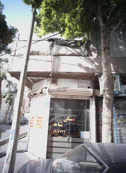 عکس مسکن شاهد در سلیمانی تهران