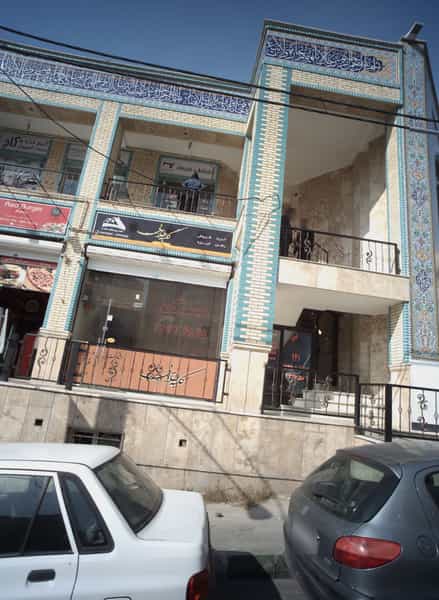 عکس کلبه طلایی در سوهانک تهران