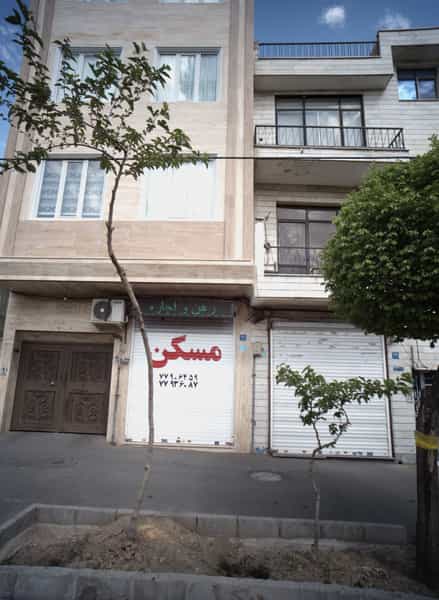 عکس مشاور املاک در دردشت تهران