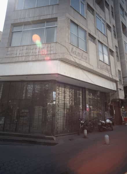 عکس مسکن حافظ در ولیعصر تهران