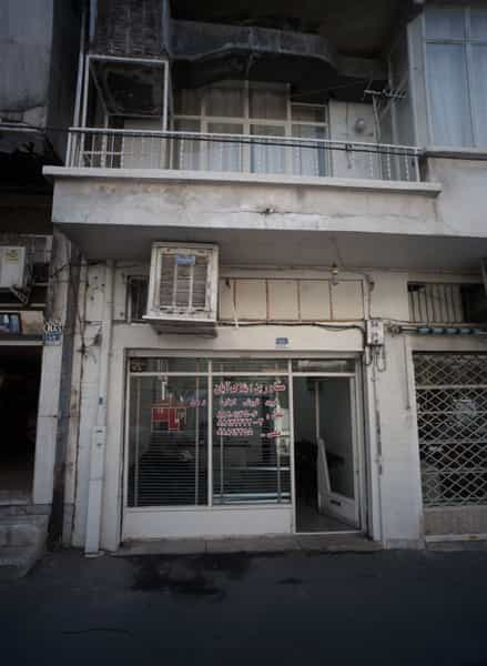عکس مشاورین املاک آبان در بهجت آباد تهران