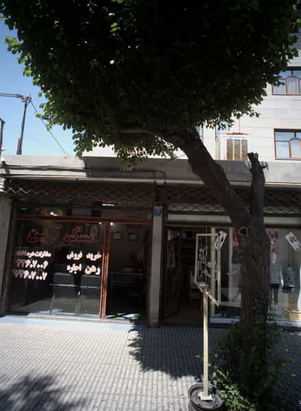 عکس مسکن آرین در کیانشهر شمالی تهران