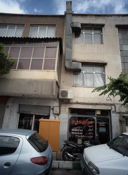 عکس مسکن حمید در شاهد تهران