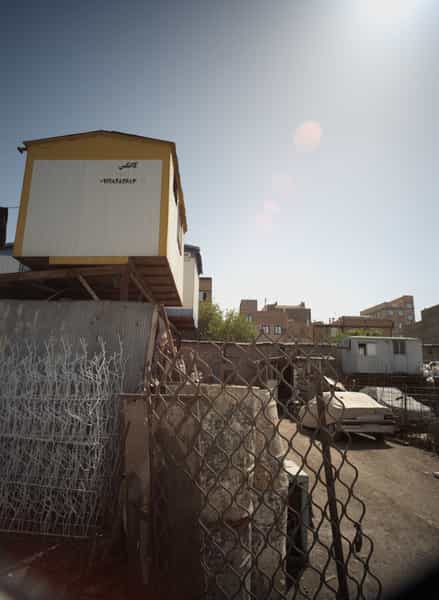 عکس بنگاه ضایعات در شهید کاظمی تهران