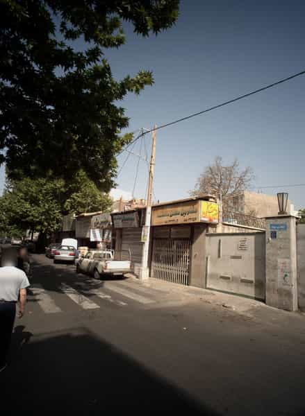 عکس مشاورین مسکن کاشانک 1 در فاطمی تهران