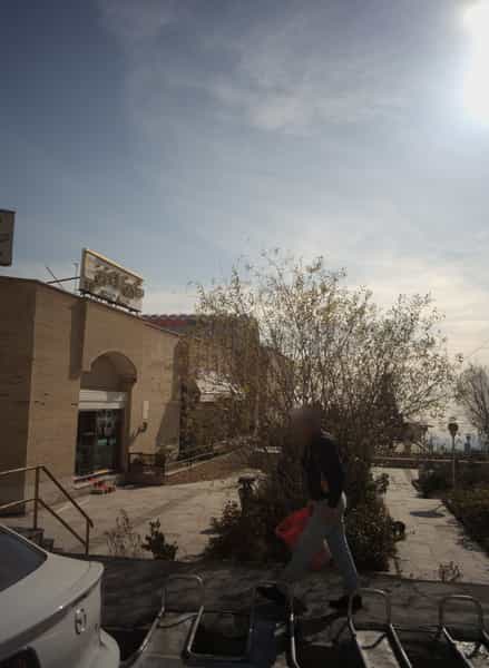 عکس مشاورین املاک نوین در بهرود تهران