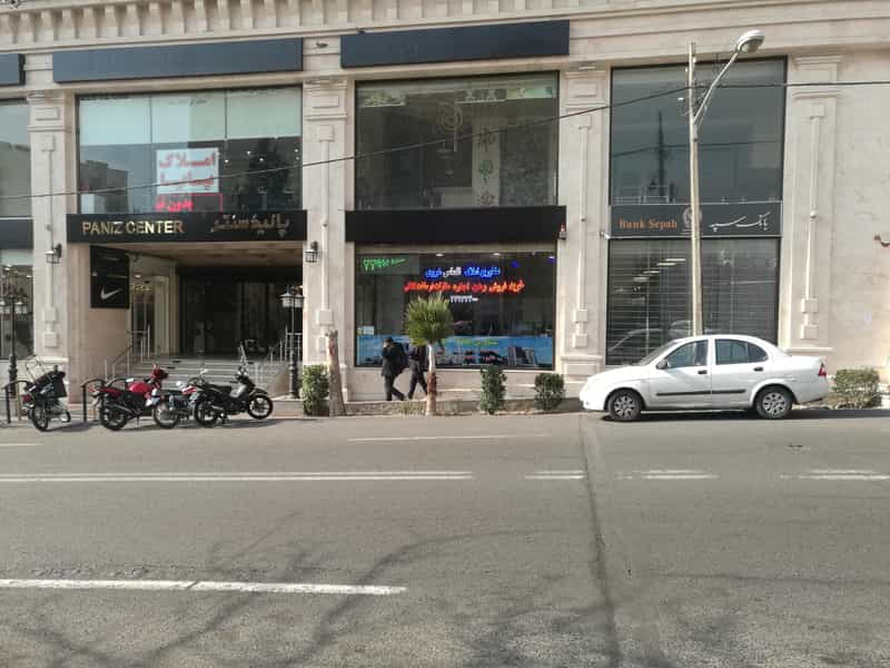 عکس املاک الماس هروی در حسین آباد تهران