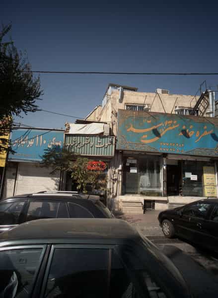 عکس مسکن 110 تهرانپارس در تهرانپارس غربی تهران